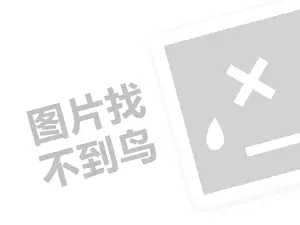 洛阳技术服务发票 小学门口开2元店怎么样